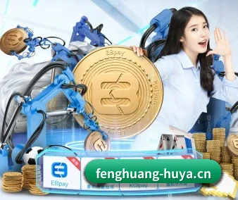 凤凰体育 APP 界面